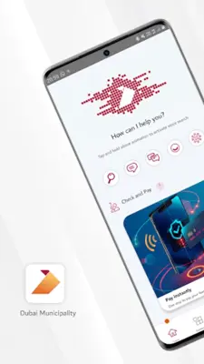 Dubai Municipality android App screenshot 7